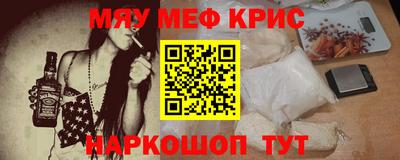 марихуана Кинель