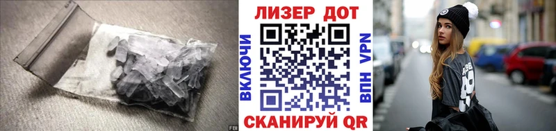 даркнет официальный сайт  Отрадное  ЛСД экстази кислота 