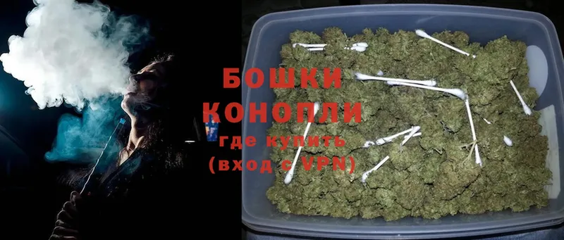 Конопля Ganja  mega ССЫЛКА  Отрадное  хочу  