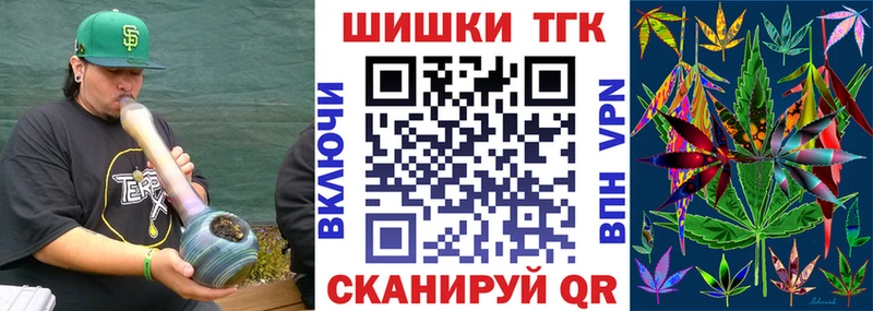 Канабис VHQ  Отрадное 